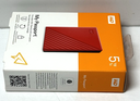 WD 5TB My Passport Portable External Hard Drive HDD-WDBPKJ0050BRD-WESN price