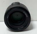 Nikon AF-S Nikkor 50mm 1:1.8 G Lens -Great condition buy