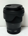 SIGMA 16mm F/1.4 DC DN Contemporary Sony Lens for E mount from JAPAN-Mint in Boston, MA