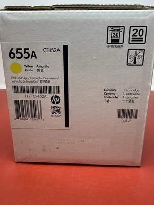 HP 655A Yellow Toner Cartridge Brand New Factory Sealed - Manufactured 8/25 #2