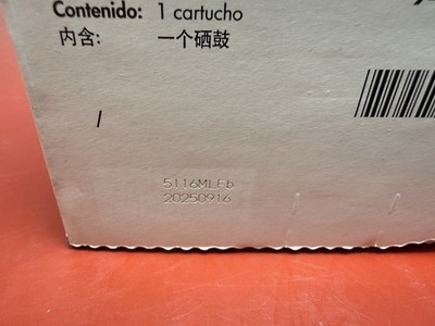 New Genuine HP 201A CF403A Magenta LaserJet Toner 9/25 Manufacture Date #3