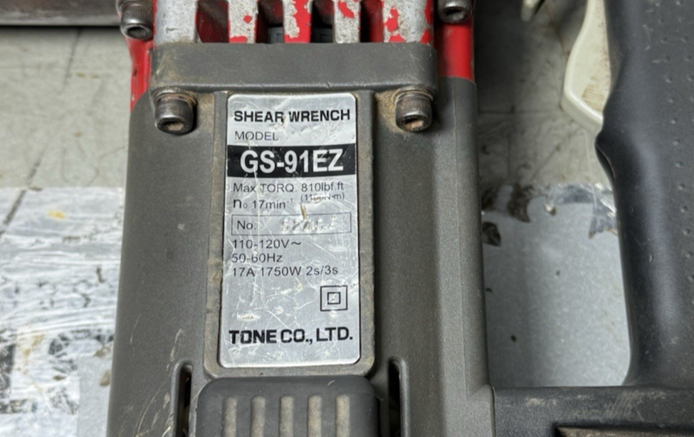 TONE GS-91EZ Electric Shear Wrench Kit w/ Case & Multiple Sockets – Japan #3