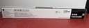 Genuine Canon 3765C003AA (GPR-61) Magenta High Yield Toner Cartridge  Sealed used