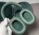 Bowers & Wilkins Px8 Noise-Canceling Wireless Over-Ear Headphones -Dark Forest with delivery