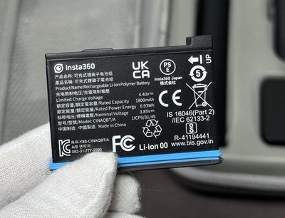 Insta360 360° Action Camera Bundle w/ 64GB SD, Battery, Case & Handle #6