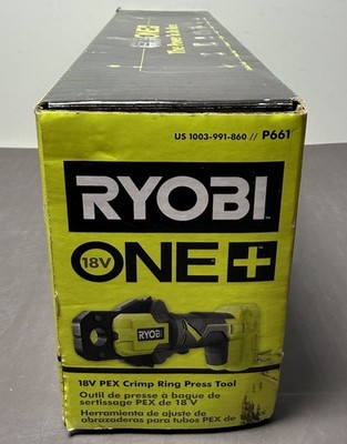 RYOBI P661 18-Volt  PEX Crimp Ring Press Tool Only- Brand New #2