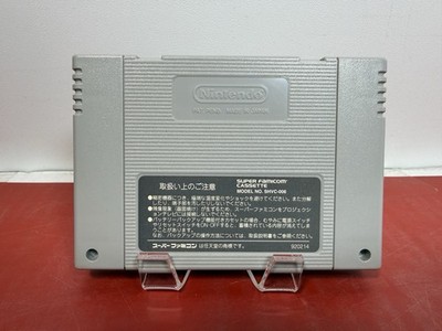 Super Donkey Kong Super Famicom SNES Japan CIB SHVC-8X Complete In Box US Seller #1