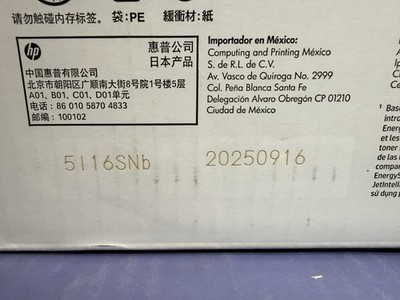 Genuine HP 147A W1470A Black Toner Cartridge HP LaserJet Enterprise MFD:09/2025 #3