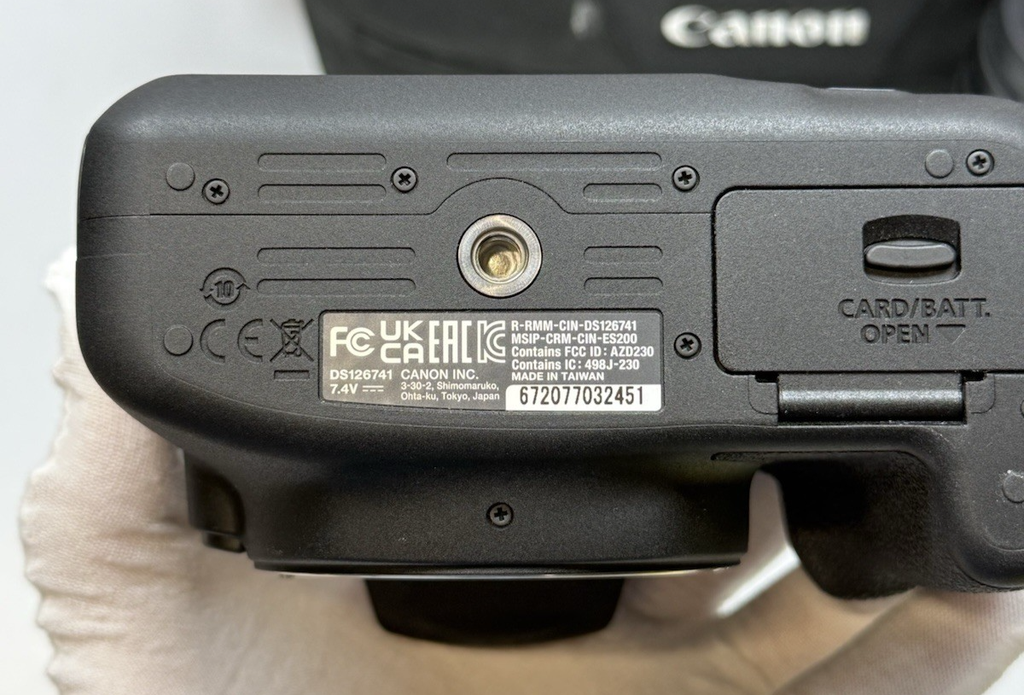 Canon EOS Rebel T7 24.1MP DSLR Camera Kit w/ 18-55mm & 75-300mm Lenses #7