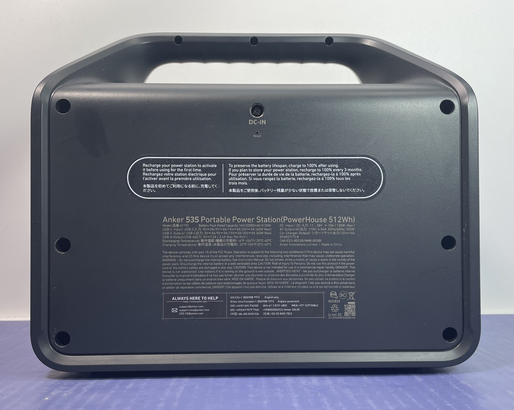 Anker 535 Portable Power Station, 512Wh #1