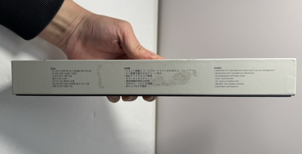 Bushnell Ion Elite Golf GPS Watch Black (362150) - Brand New #3