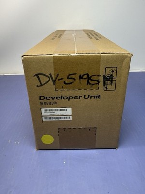 BRAND NEW Kyocera DV-5195 Developer Unit DV-5195M, Magenta for Copystar CS307ci #3