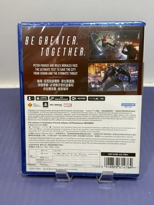 Marvel Spiderman 2 Sony PlayStation 5 PS5 Brand New #1