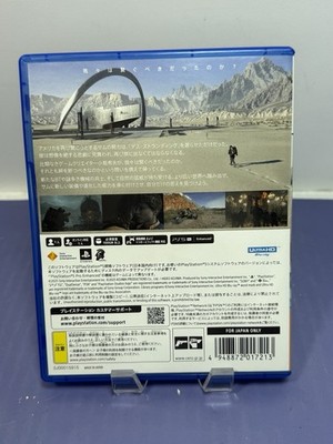 Death Stranding 2: On The Beach - Sony PlayStation 5 #1