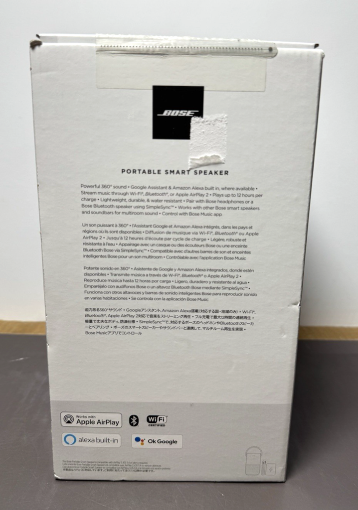 Bose 829393-1100 Portable Portable Smart Speaker Single Triple Black #4