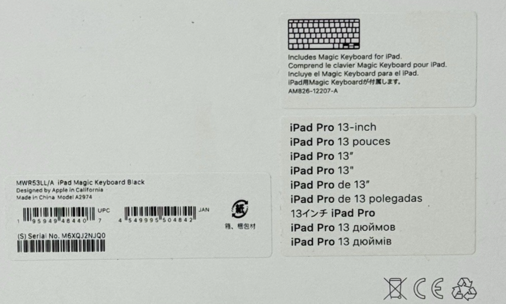 Apple iPad Pro 13" M4 256 GB Wi-Fi+Cell Black w/Magic Keyboard +Apple Pencil Pro #12