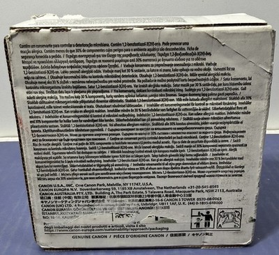 09/28 GENUINE CANON PFI-110Y YELLOW 160ml Ink Tank TX-2000/3000/4000 SEALED #2