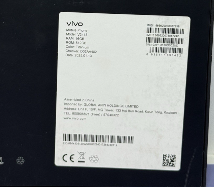 Vivo X200 Pro 5G V2413 Dual Sim 512GB, 16GB RAM,  Titanium #4