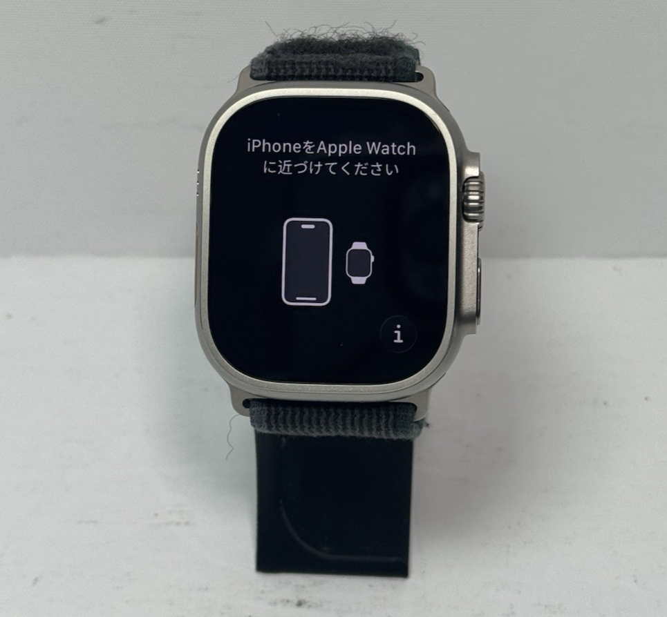 Apple Watch Ultra 2 49MM GPS +Cell  Black Titanium w/ Blue/Gray Trail Loop #2