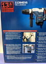 Bosch 11264EVS 13 Amp Corded 1-5/8 in SDS-Max Variable Speed Rotary Hammer Drill buy