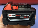 Milwaukee M18 FUEL - 4 1/2" - 18V Cordless Grinder 2783-20 w/bat 5 Ah 48-11-1850 price