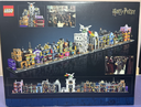 LEGO Harry Potter: Diagon Alley Wizarding Shops (76444) used