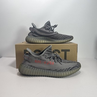 Yeezy Boost 350 V2 Low Beluga 2.0 CIB - Adidas - US Size 11.5 - 11 UK - 46 Eu #1