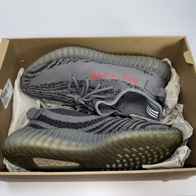 Yeezy Boost 350 V2 Low Beluga 2.0 CIB - Adidas - US Size 11.5 - 11 UK - 46 Eu #11
