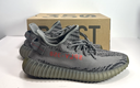 Yeezy Boost 350 V2 Low Beluga 2.0 CIB - Adidas - US Size 11.5 - 11 UK - 46 Eu – photo-9