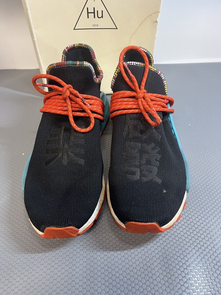 Sz 8.5 - adidas NMD Human Race x Pharrell Inspiration Pack 2018 EE7582 Preowned #1