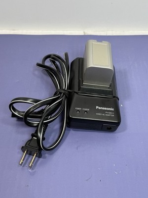 Panasonic PV-DAC11 Camcorder AC Adapter/Charger AND 1700MAH BATTERY RV-5201