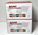 [12155-2] Boavision Mini PTZ Camera WiFi Security with Full Color Night HD22M102M Lot of 2