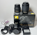 [13156-1] Nikon D3300 24.2MP DSLR Camera Kit w/ 18-55mm VR & 55-200mm Lens