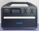 [13309-1] Anker 535 Portable Power Station, 512Wh