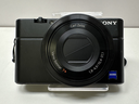 [13638-1] Sony DSC-RX100 20.2MP Advanced Camera W/ Case and Screen Protector