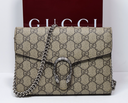 [12963-1] Gucci Dionysus GG Supreme Wallet On Chain Beige Tiger Head Crossbody