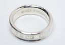 [10263-4] Size 10 Tiffany & Co 1837 Ring Concave Unisex in Sterling Silver - Exc Preowned