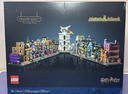 [14166-1] LEGO Harry Potter: Diagon Alley Wizarding Shops (76444)