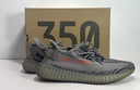 [14199-1] Yeezy Boost 350 V2 Low Beluga 2.0 CIB - Adidas - US Size 11.5 - 11 UK - 46 Eu