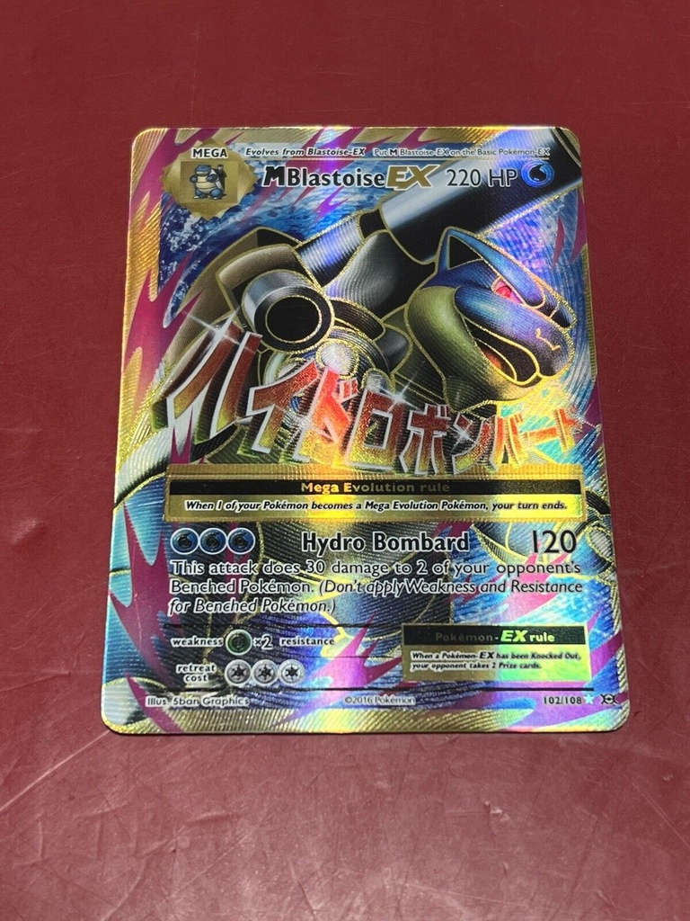 Mega Blastoise EX Horizontal Miscut Error Pokemon Card Evolutions 102/108