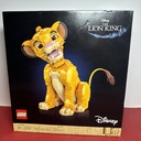 [7614-2] Lego 43247 Disney The Lion King: Simba Buildable Figure 6472848 New Sealed