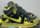 [5806-1] NIB Nike Dunk High 1985 SP Yellow Acid  DD9404-001. Size 8.5 Men’s