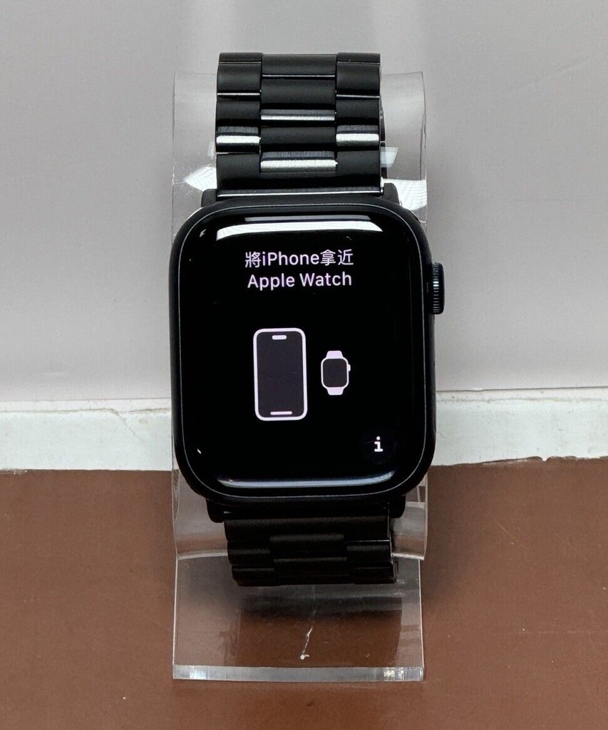 Apple Watch Series 9 45mm Midnight GPS -Aluminum