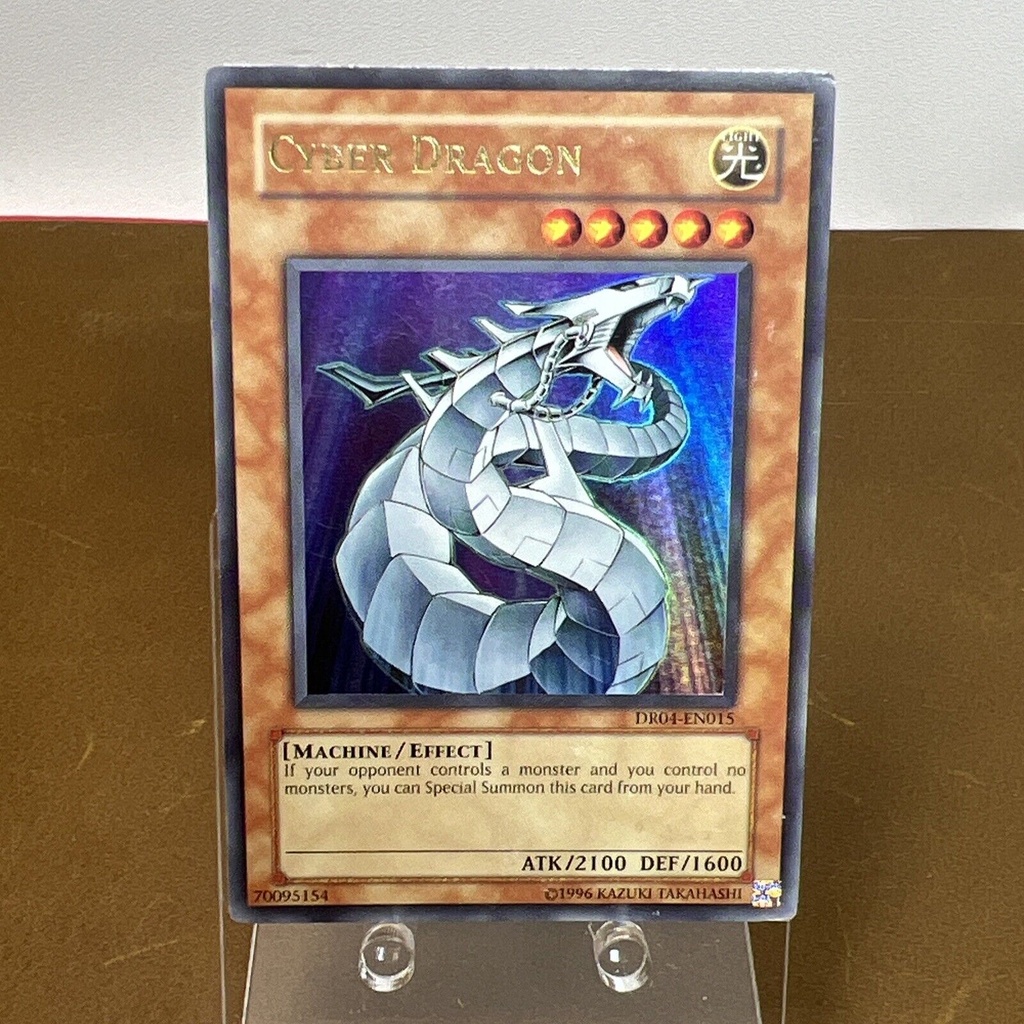 Yu-Gi-Oh - CYBER DRAGON - DR04-EN015 - ULTRA Rare - MP/HP(Back)