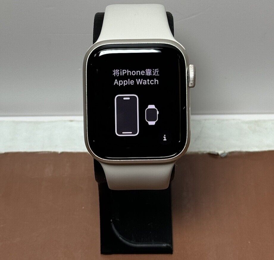 Apple Watch SE 2 40mm Starlight Aluminum - Starlight SB GPS+Cellular