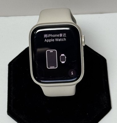 Apple Watch Series 9 45mm A2984 Starlight Aluminum | UNLOCKED