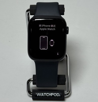 Apple Watch Series 8 GPS+Cell 45mm Aluminum Case Midnight w/M/L band-Unlocked