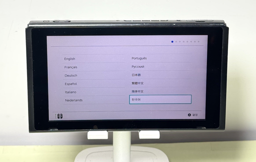 [12010-6] Nintendo Switch Handheld Console HAC-001 - TABLET ONLY