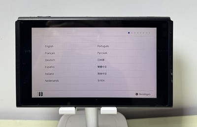 [12093-1] Nintendo Switch Handheld Console HAC-001 - TABLET ONLY