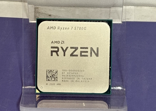 [FRB] AMD Ryzen 7 5700G 4.60GHz 8 Core 100-000000263 16 Thread AM4